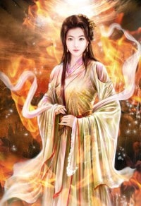 洪荒之仙路漫漫